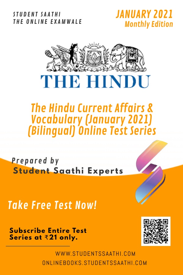The Hindu Current Affairs & Vocabulary (January-February 2021) (Bilingual)