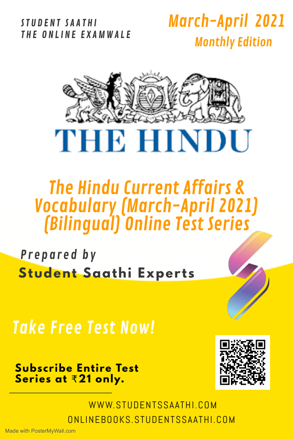 The Hindu Current Affairs & Vocabulary (March-April) (Bilingual)