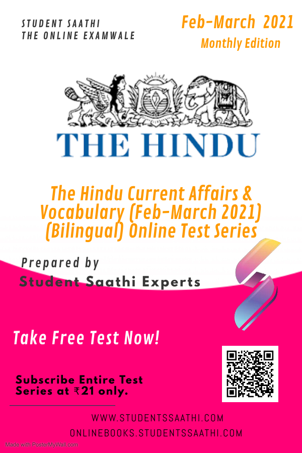 The Hindu Current Affairs & Vocabulary (February-March 2021) (Bilingual)
